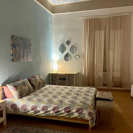 The Bright Maraja Centro Luxury Boutique Retreat * ローマ